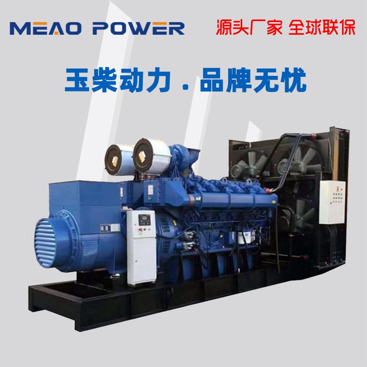 玉柴MP-Y1200自启动型柴油发电机 1200KW水冷三相