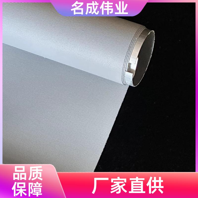 防晒隔热遮阳帘 手动卷帘 支持加工定做 源头工厂 名成伟业