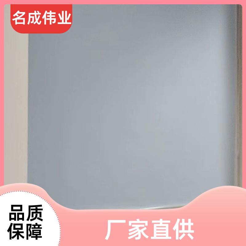 名成伟业 电动防风窗帘 卷帘 智能化控制 现货直供
