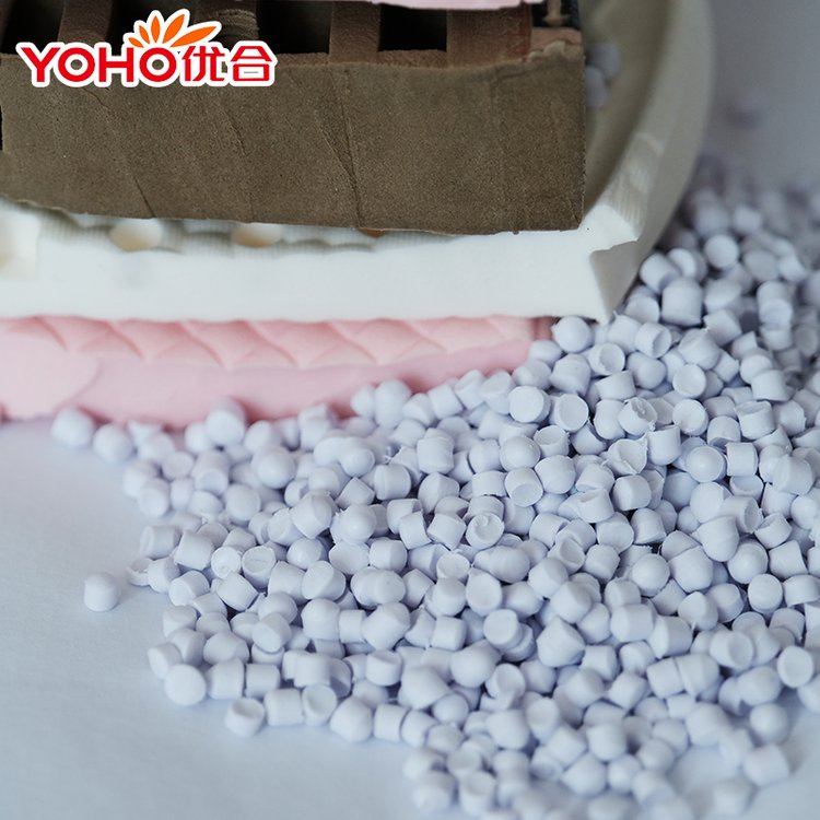 PVC注塑发泡鞋底颗粒 超轻发泡 耐折耐磨 克重轻 产量高