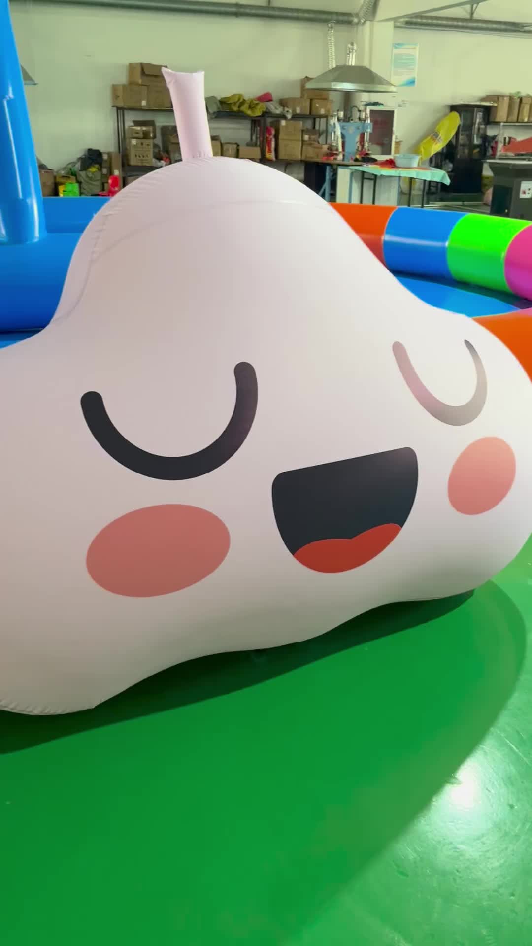 视频