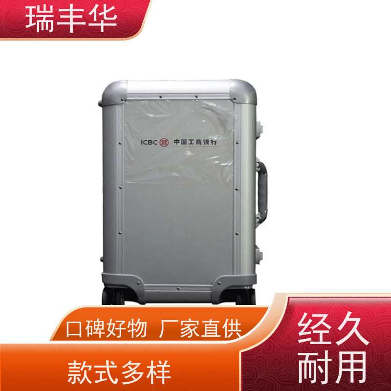 瑞丰华 演出道具箱 大容量 各种规格定制 耐磨损 重量轻