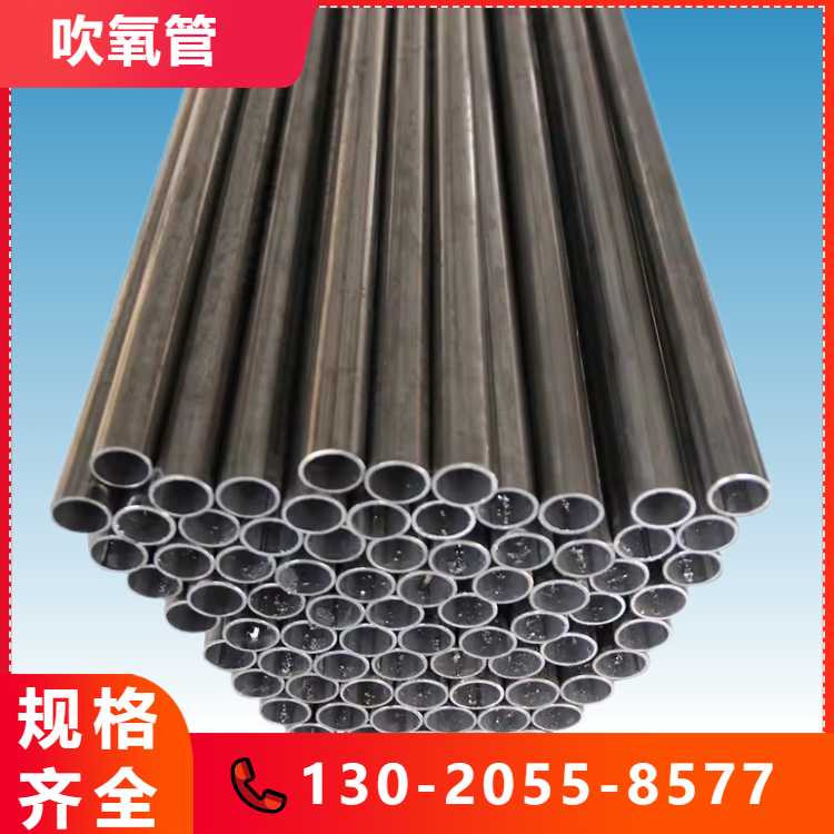 小口径无缝管8毫米10mm厚度1-3毫米切割零售机械加工用