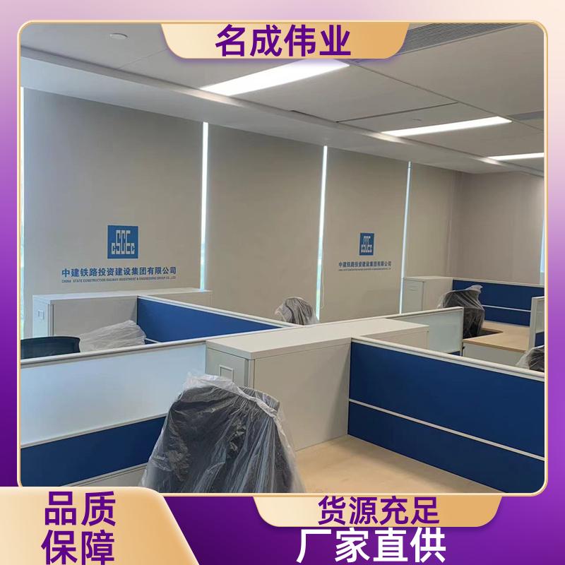 卷拉式电动遮阳帘 卷帘 包定制安装 实力大厂 名成伟业
