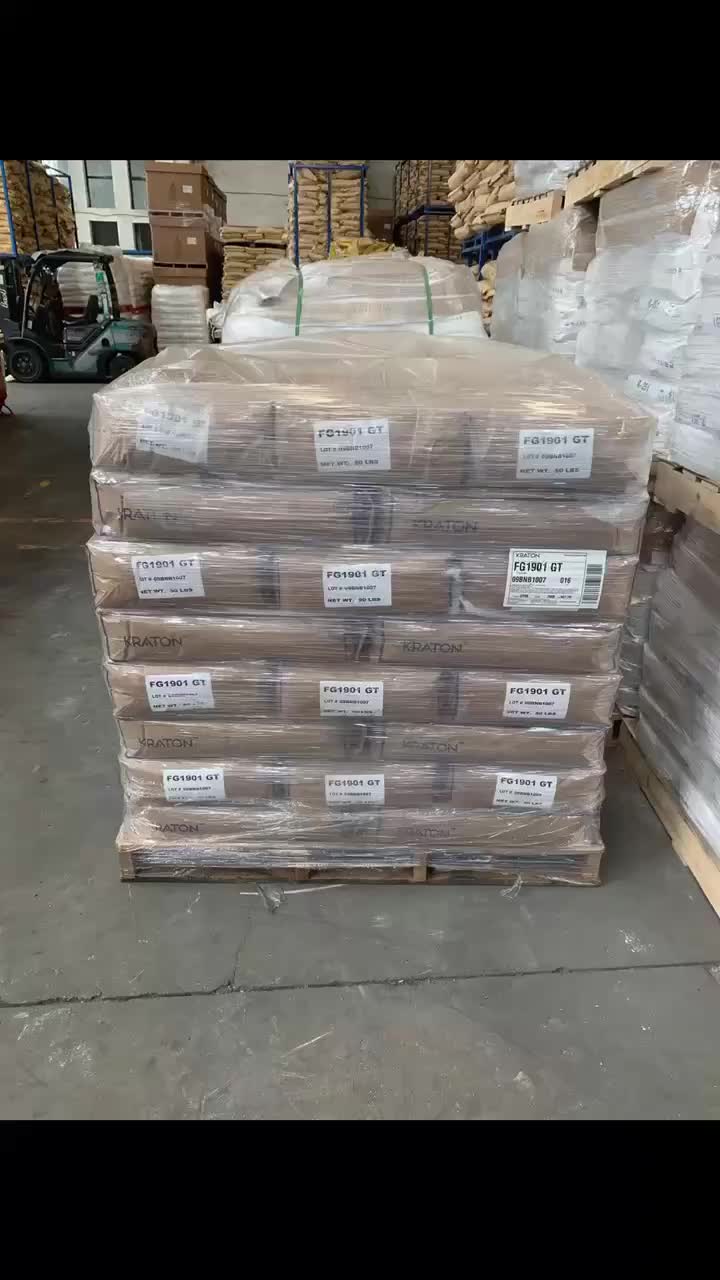 视频