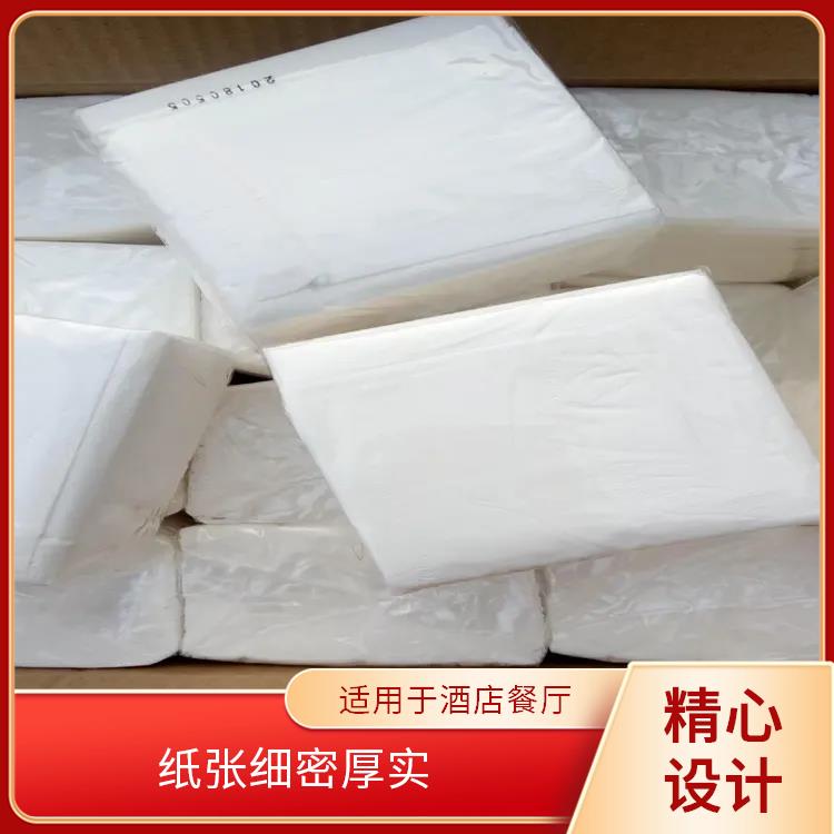 抽纸标准 适用于KTV 洁博纸业 库存充足品质保 障 原生木浆自然无香