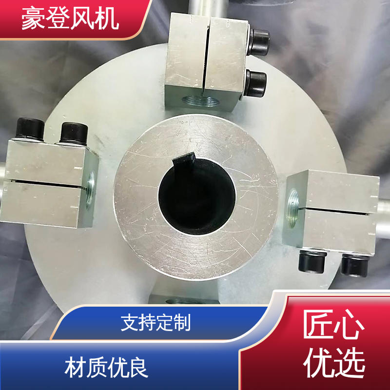 豪登 工业水冷 铝合金空腹机翼型风机 传动效高 款式多样
