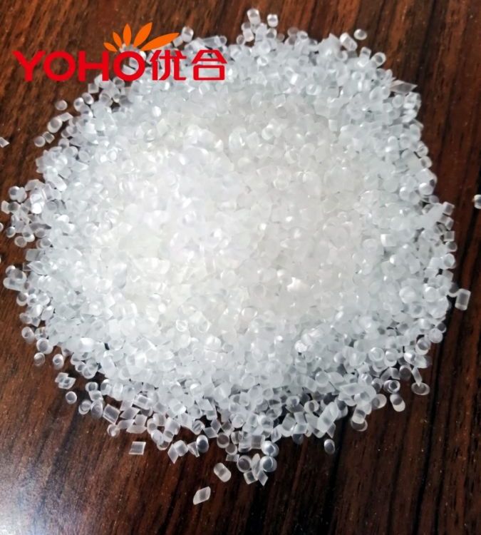 优合生产 A50软质PVC颗粒 注塑 挤出 高透 高亮 易脱模 REACH环保