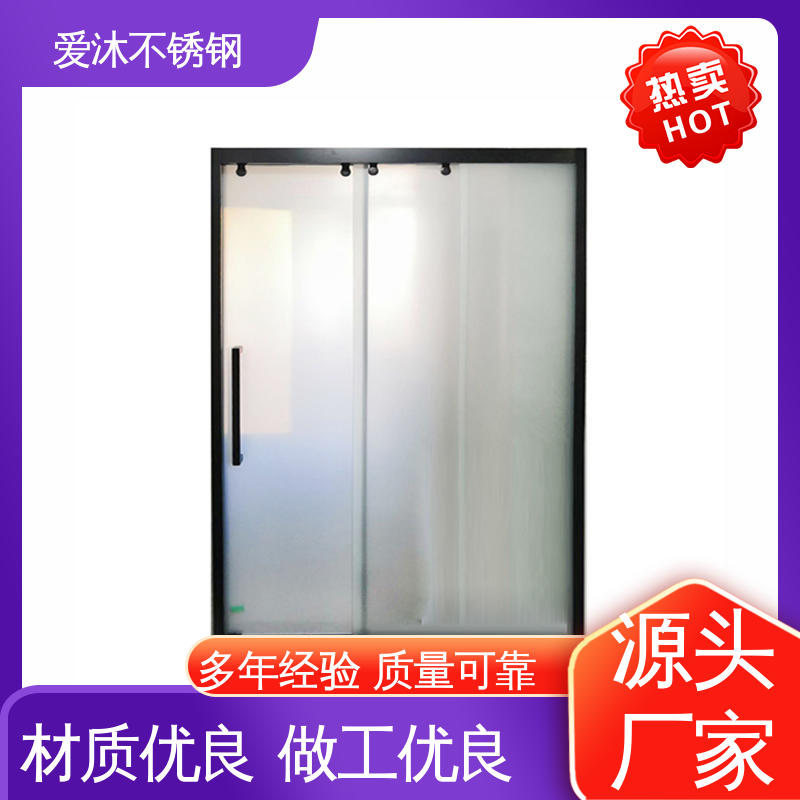 爱沐 简约风格 滑动门淋浴房 无缝拼接 节省空间