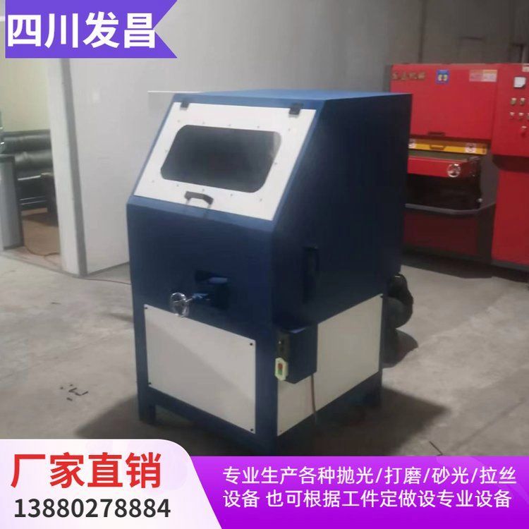 单租环保型圆管抛光机 圆棒不锈钢管打磨抛光设备 厂家出售