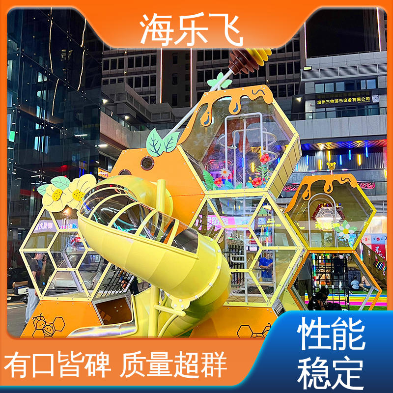 翻翻乐 专业卡通动物创意主题公园 户外滑梯游乐设备 海乐飞
