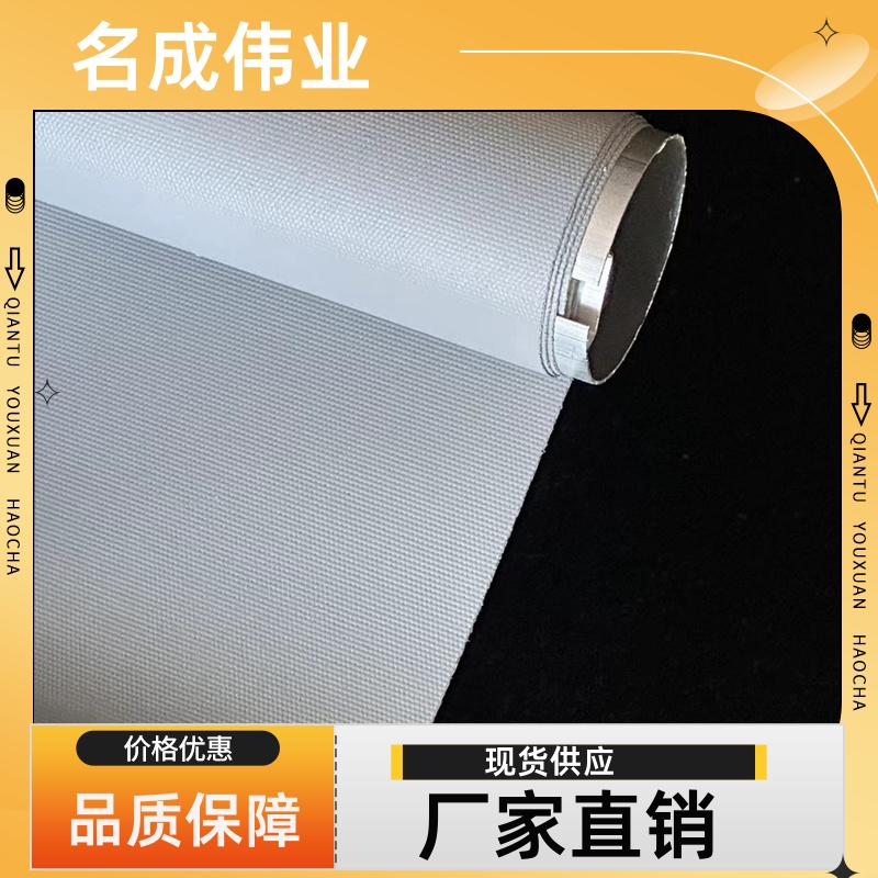 名成伟业 酒店遮阳隔断帘 手动卷帘 支持非标定制 源头厂家