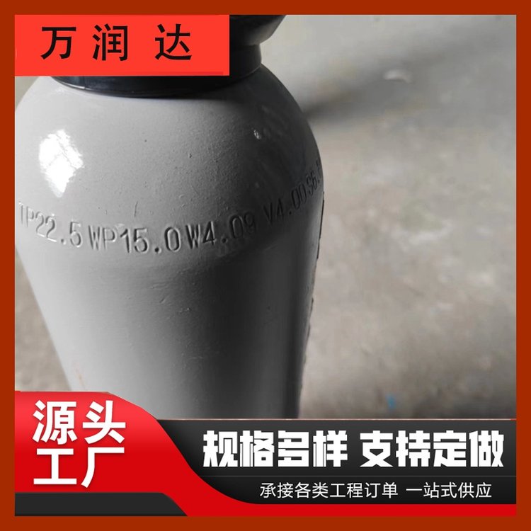 标准气体配置 湖 北东西湖 报警四合一标准气 承接工程 万润达