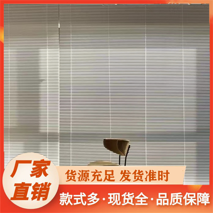 木杉遮阳 办公室手拉帘 电动卷帘遮阳挡光 可定制 上门安装