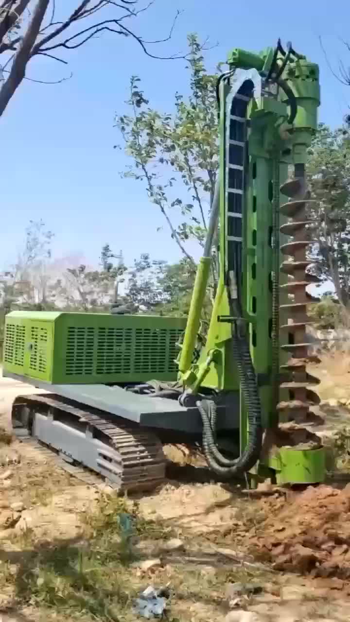 视频