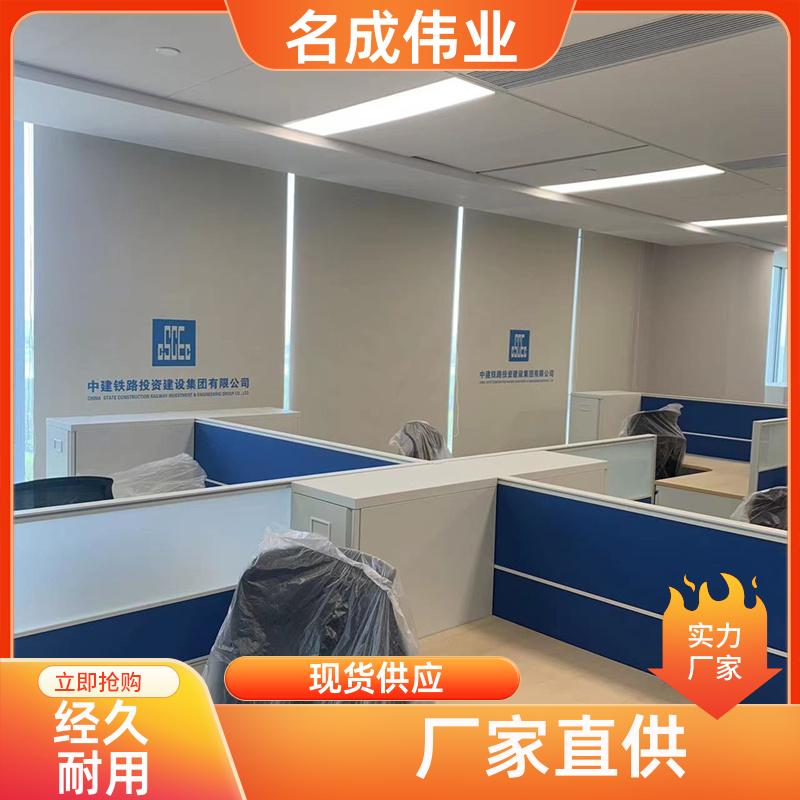 酒店阳台遮阳帘 手动卷帘 尺寸可定制 源头工厂 名成伟业
