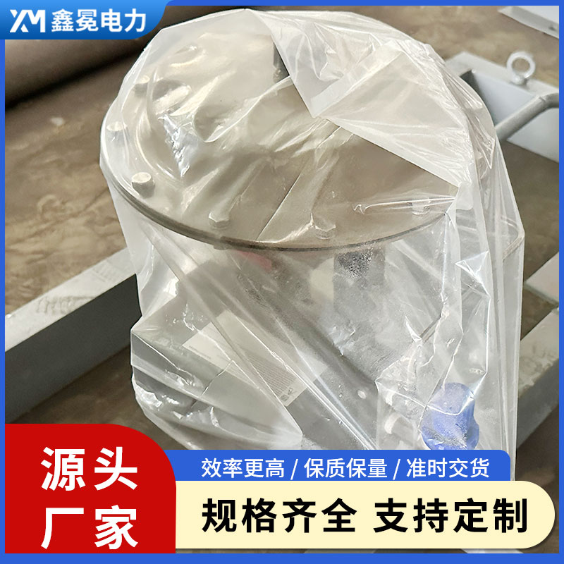 鑫冕 工业一体式减温减压器 成套设备 支持定制