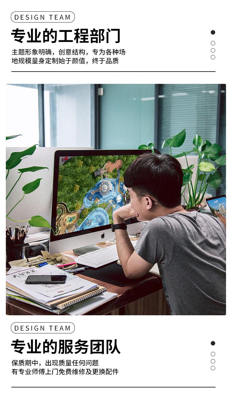 4爬网攀爬系列.jpg
