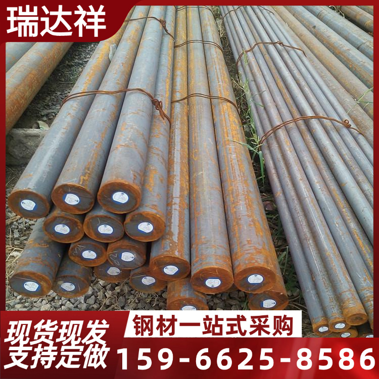 生产销售 20Cr 40Cr圆钢 冷轧实心圆棒 合金棒材防锈性能强