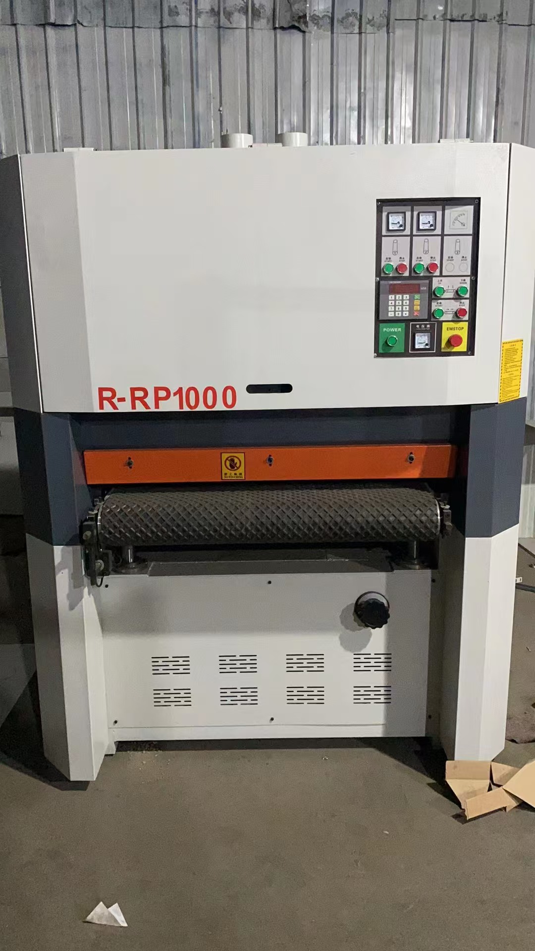 多功能木工定尺砂光机1000双砂架木材刨光机 家具厂专用打磨设备