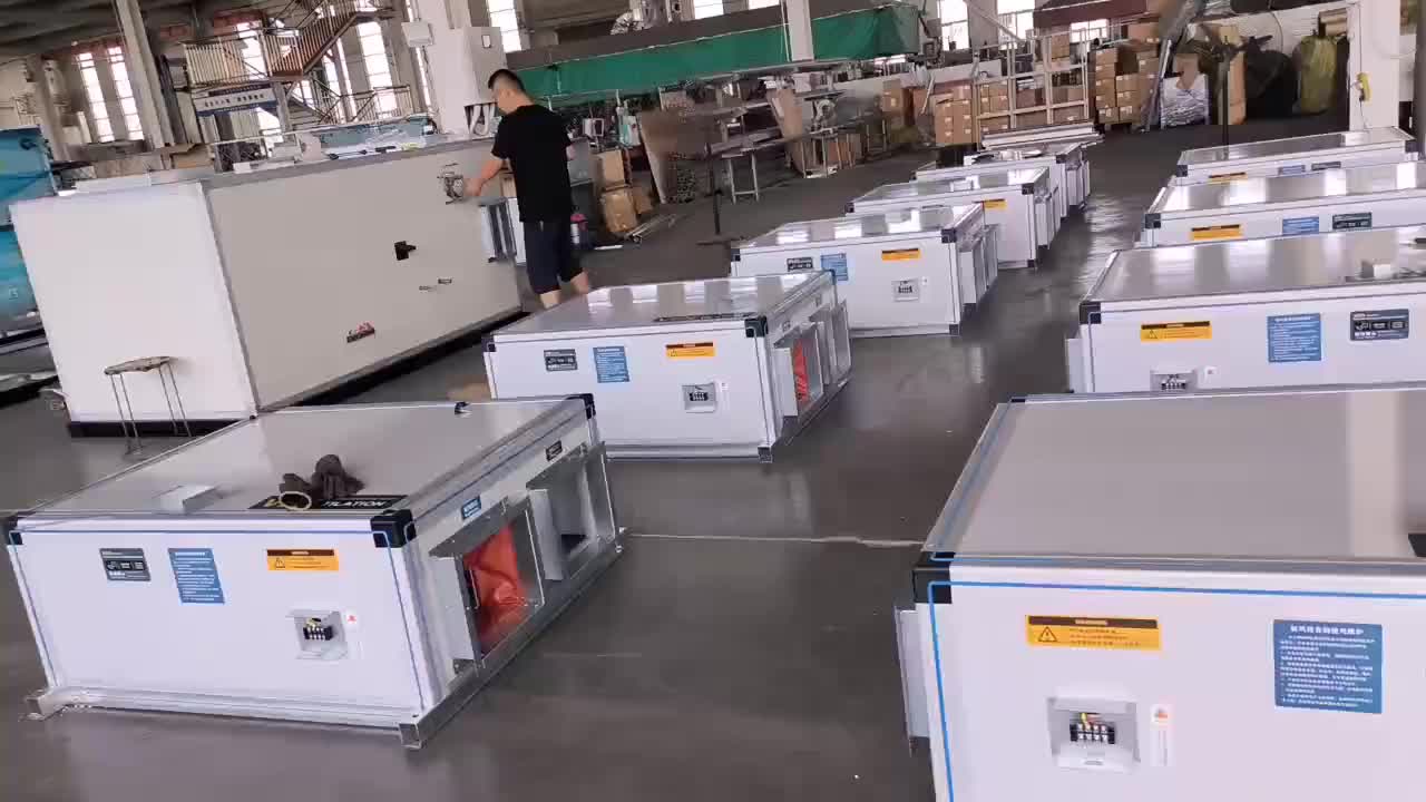 视频