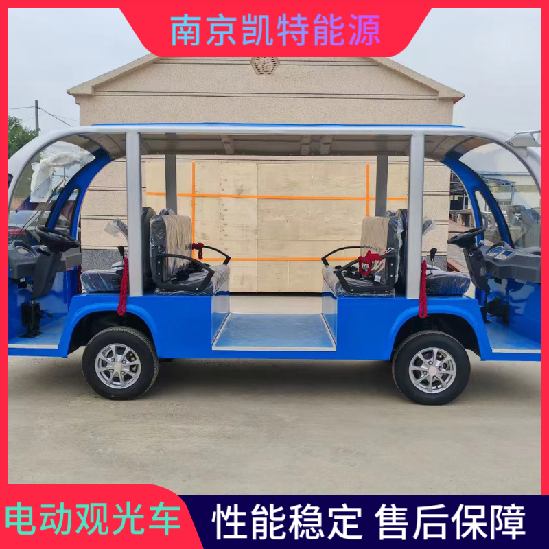 楼盘电动看房车 接待电动观光车出租 上门维修服务 销售租赁