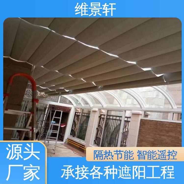 电动智能遮阳帘 防晒隔热 十年质保 商场室内天棚帘 维景轩