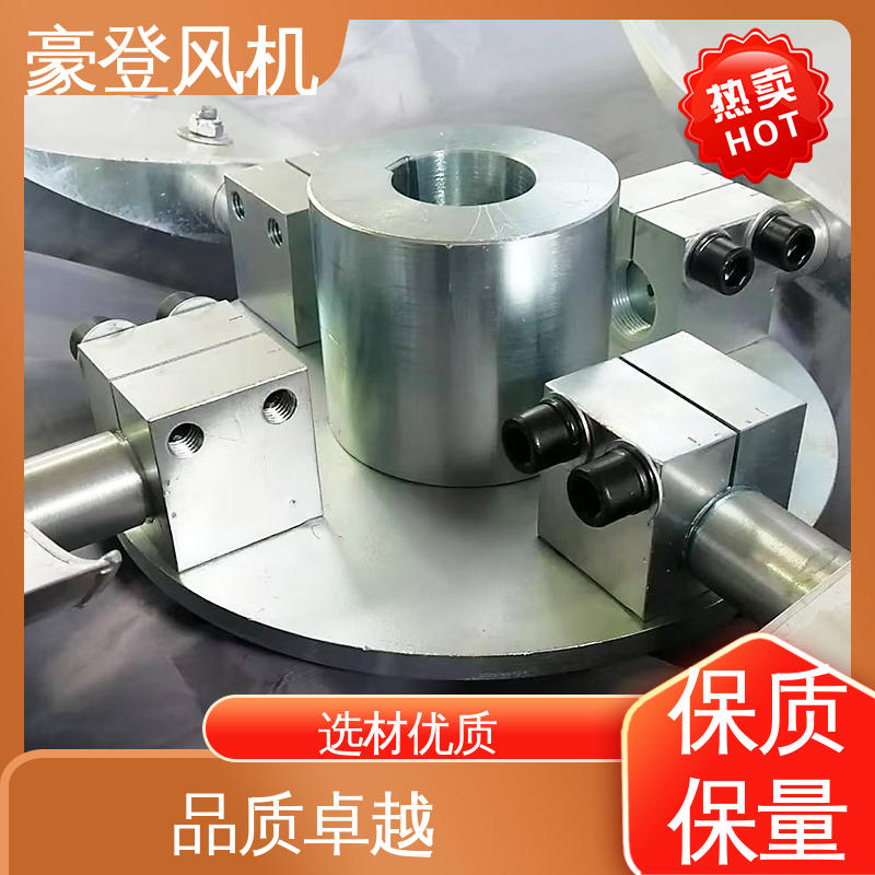豪登 石油 铝合金空腹机翼型风机 库存足 可单独开发设计