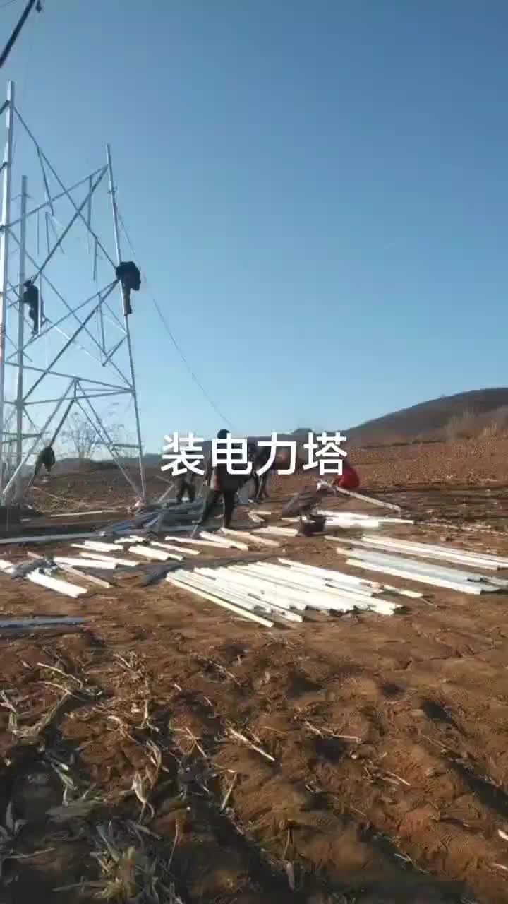 视频