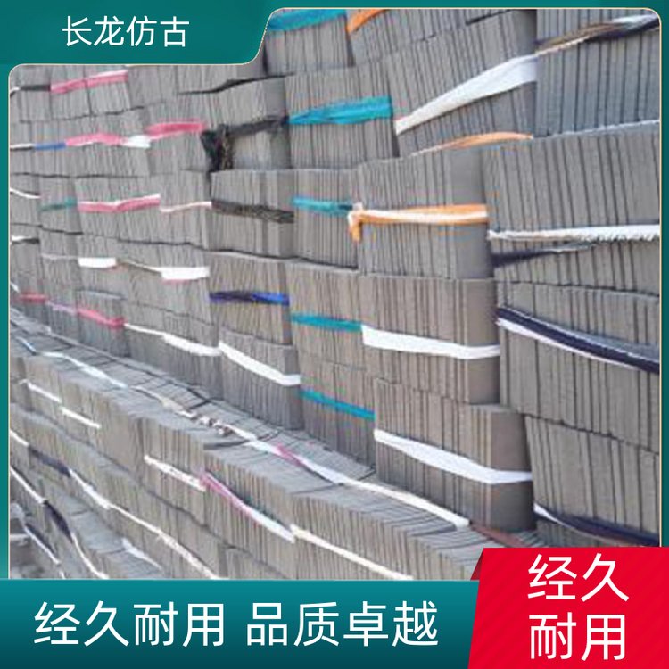 长龙 仿古古庙古建青瓦抗折性好造型美观精选商家
