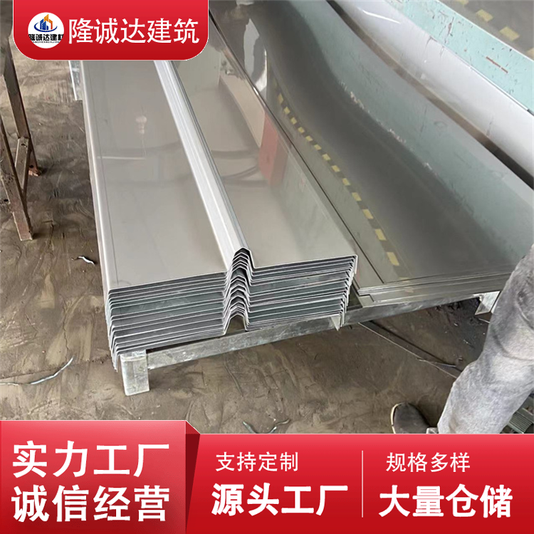 隆诚达定制 检测合格 建筑止水钢板 水利建筑工程来图来样