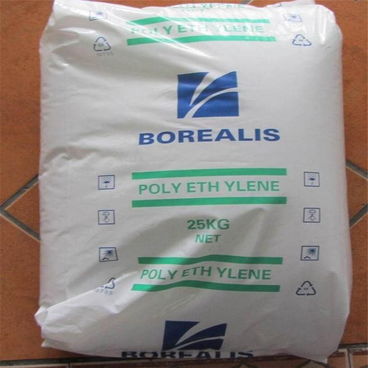 LDPE MA9230 北欧化工 注塑级 高光泽 高刚性 高压PE 熔指22