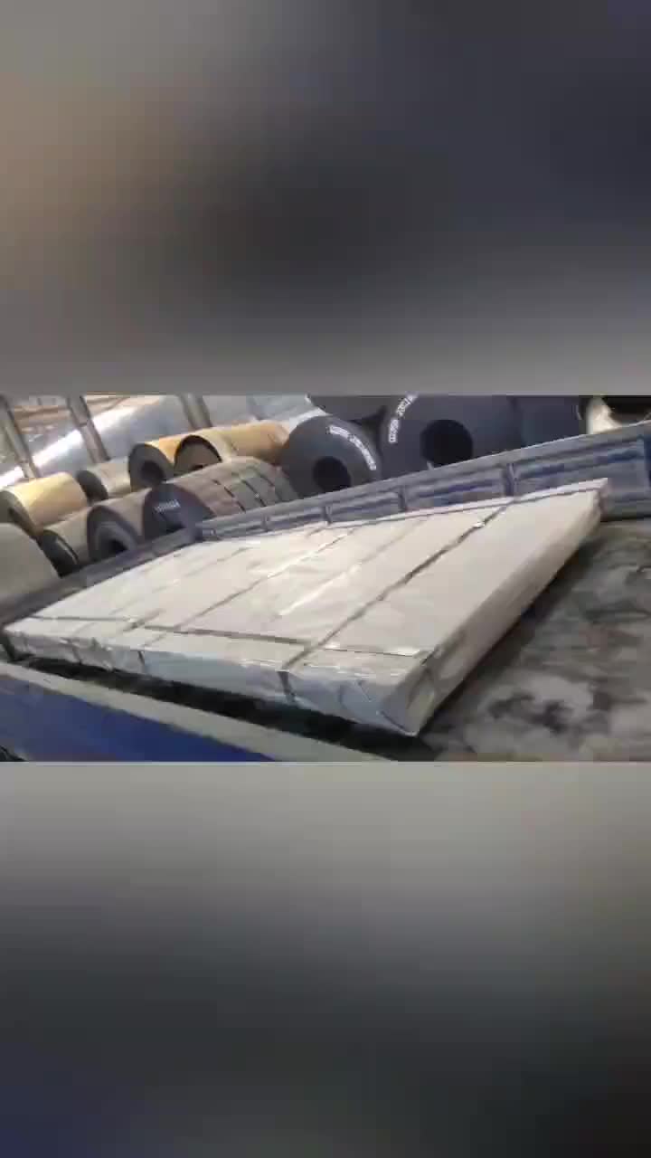 视频