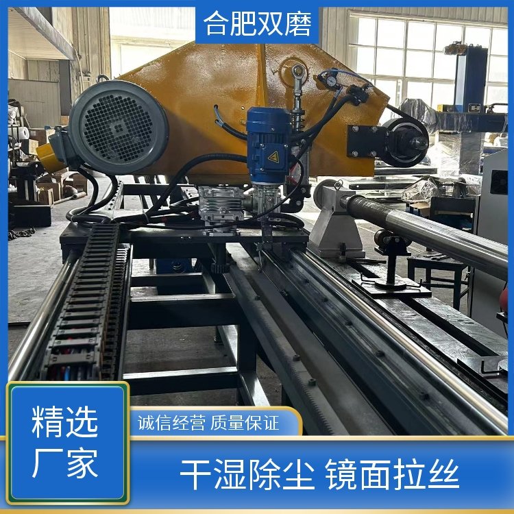 双磨 实力商家 小型台式圆管抛光机 库存充足 长期合作 高效灵活