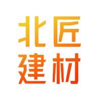 廊坊北匠建材有限公司