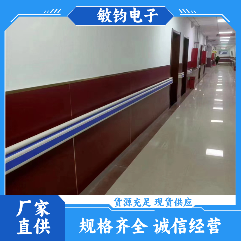 铝合金内衬 医用扶手 经久耐用 老人辅助把手抓杆 生产厂家