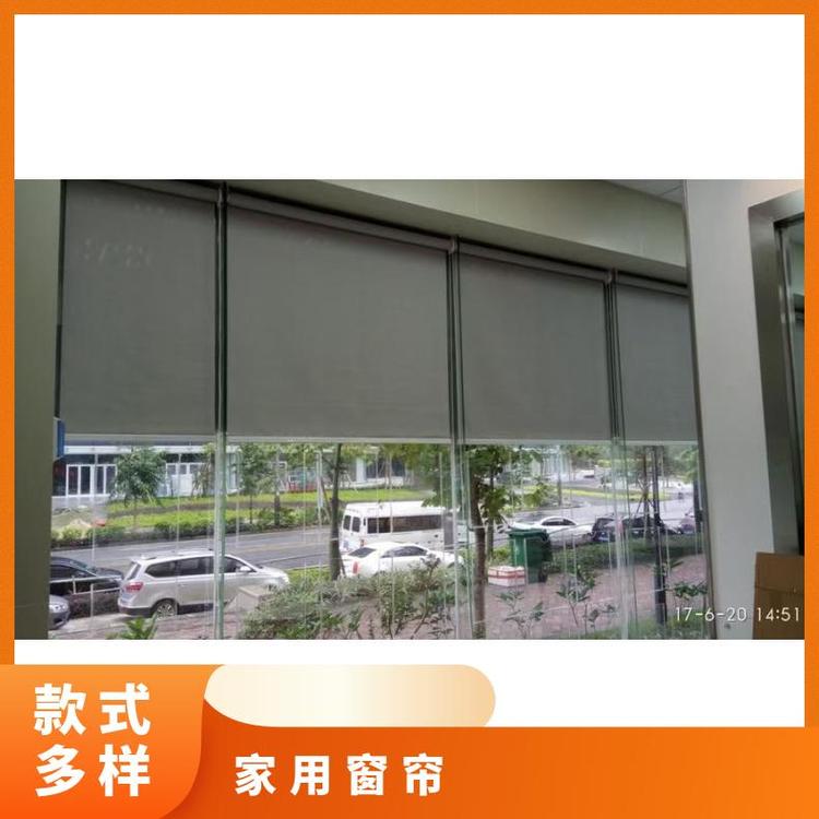 本地百叶窗帘 遮光书房烟台使用 颜色可选 简奢布艺