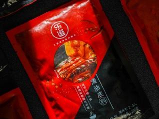 乐逛