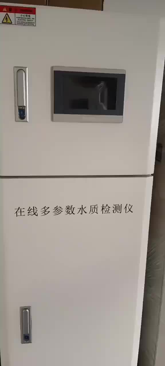 视频