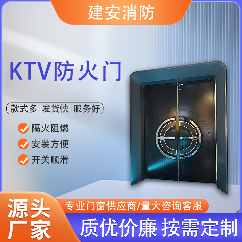 隔声门琴房录音棚ktv防火门直播间酒吧影音室软包包厢隔音门