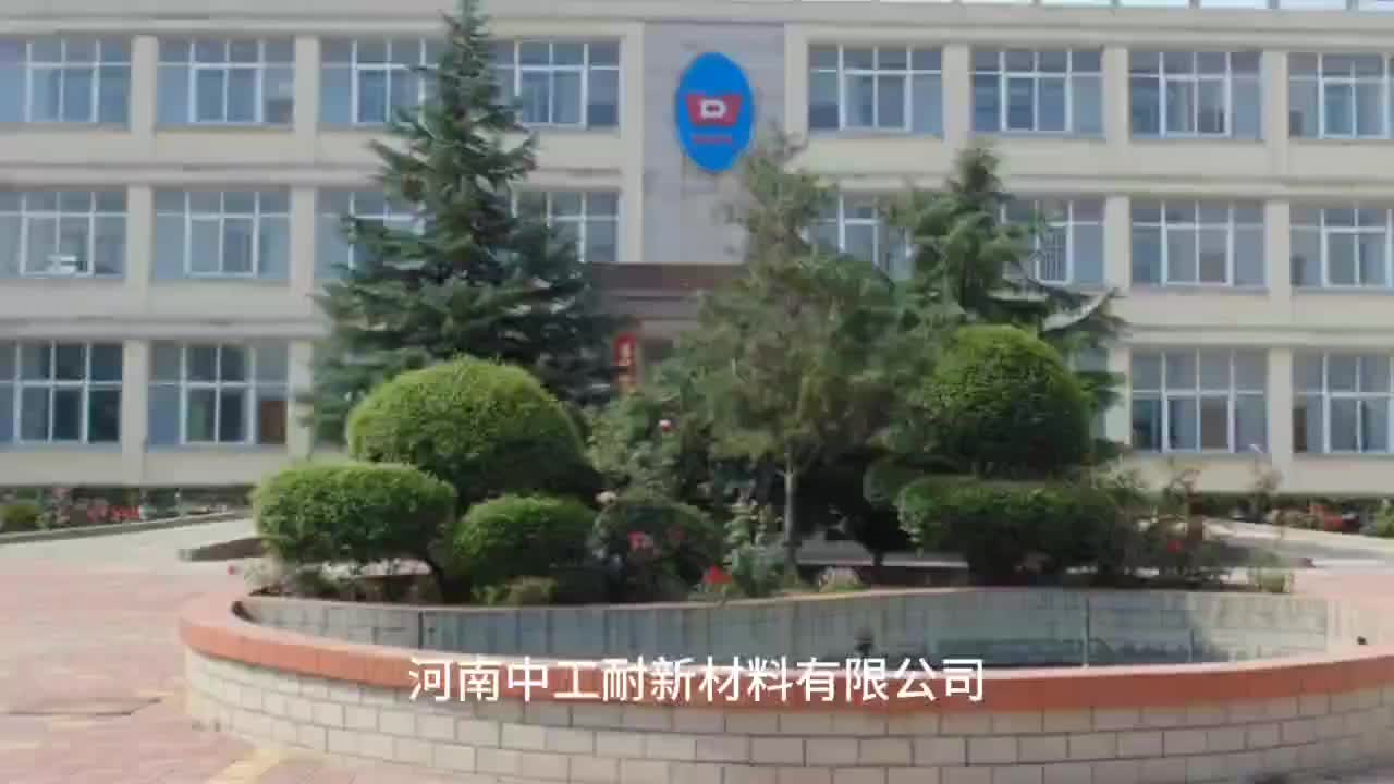 视频