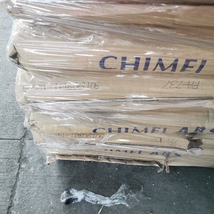 ABS 台 湾奇美 PA-709 注塑级超高耐冲击强度 管材/家具/大件容器等