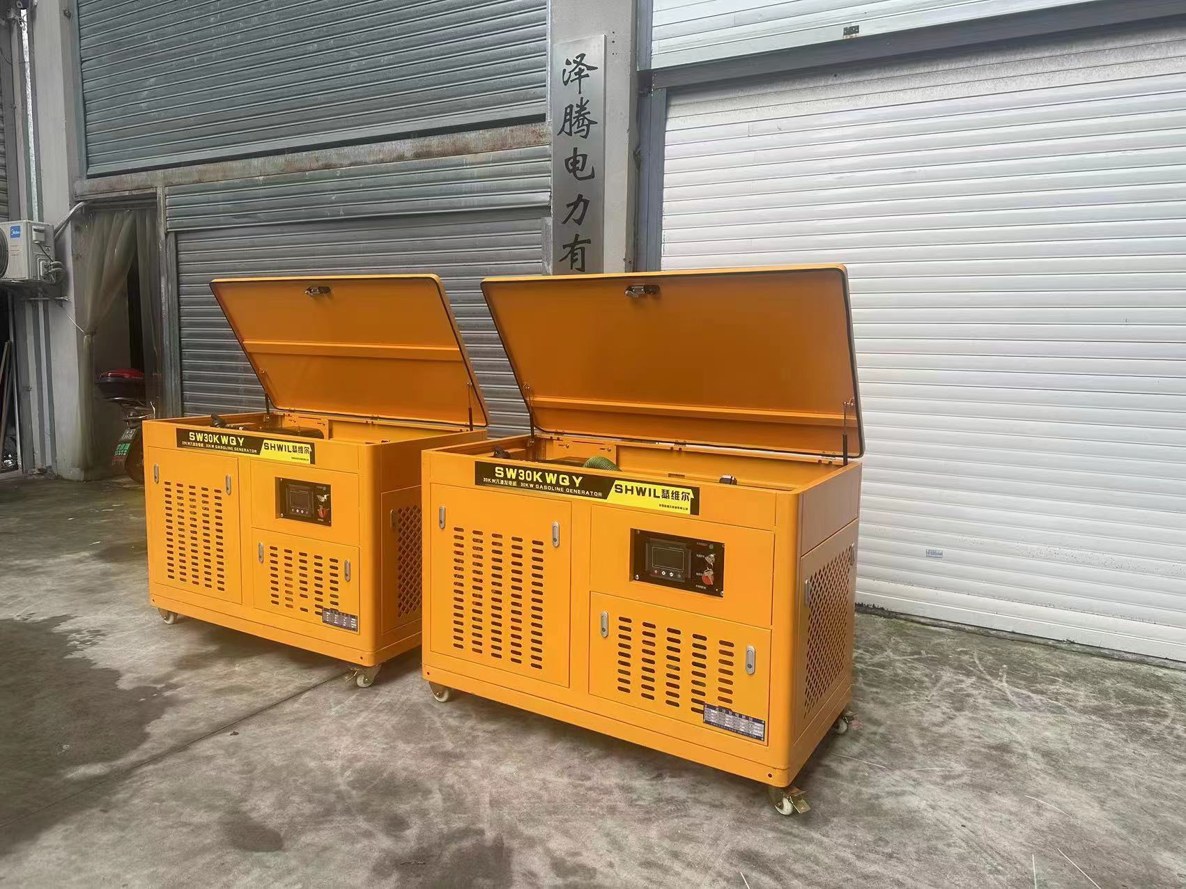 30KW静音汽油发电机组 液晶显示器 自动保护系统 性能稳定 车载专用