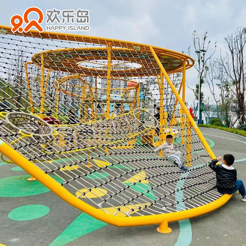 小区游乐设备攀爬架公园儿童乐园绳网攀爬设计幼儿园爬网厂家定做