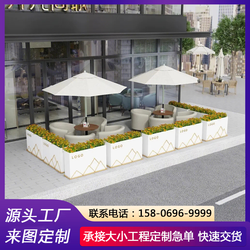 定制休闲吧方形激光打印雕花金属花箱 户外铁艺花坛组合