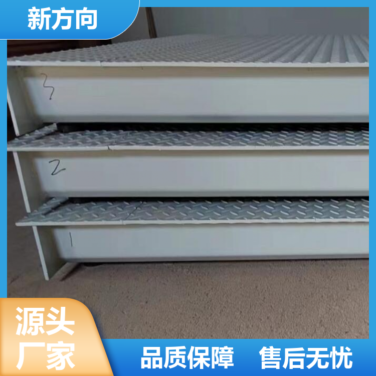 新方向 电子汽车衡 刷卡称重管理系统 基准度高 加工定制 生产厂商
