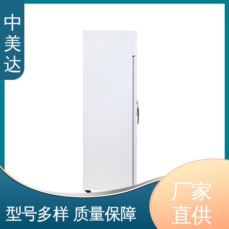 YC-150药品冷藏柜 医药|店实验室用 规格齐全 药|品阴凉柜 中美达