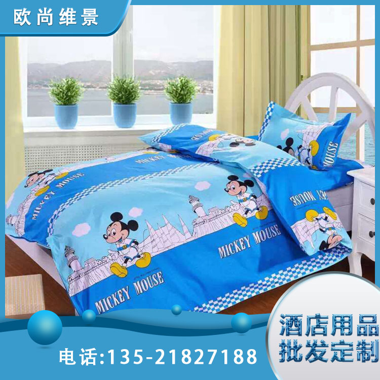 加密缎条四件套 欧尚维景 床单被套 幼儿园床上用品 支持定制