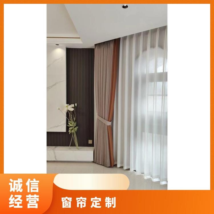 本地门帘/小窗帘 免费设计上门测量 颜色可选 简奢布艺