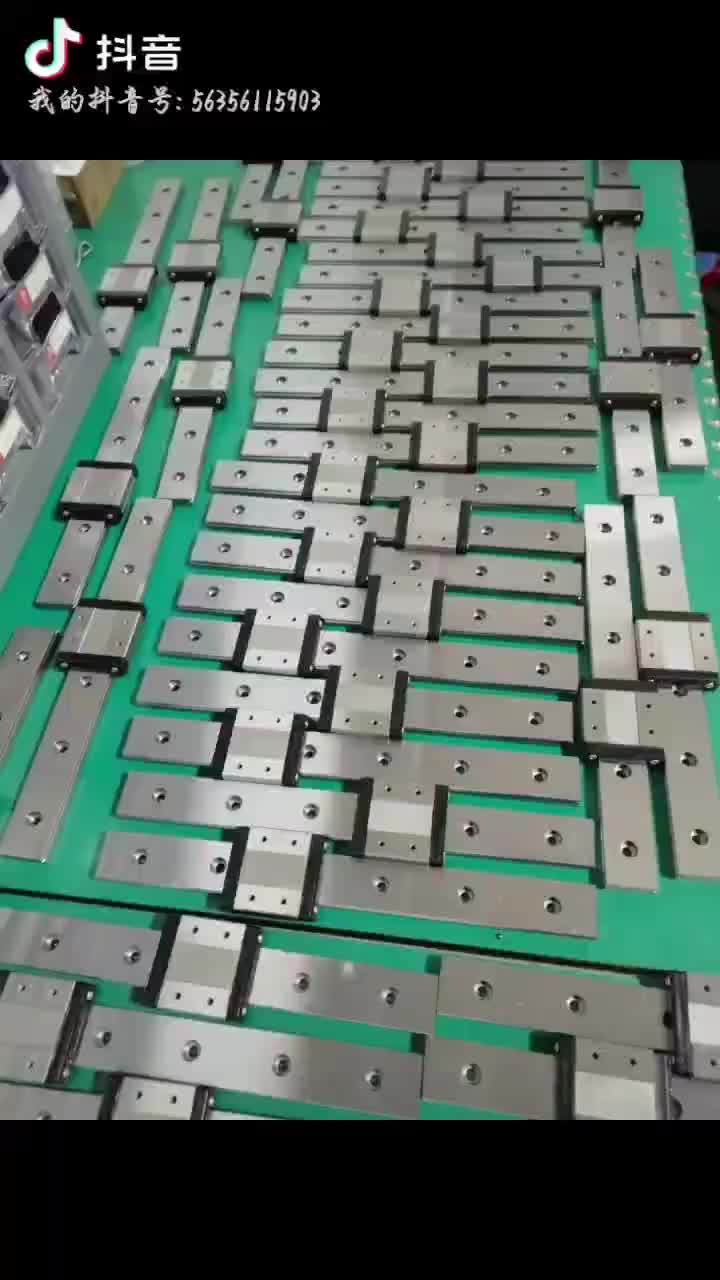 视频